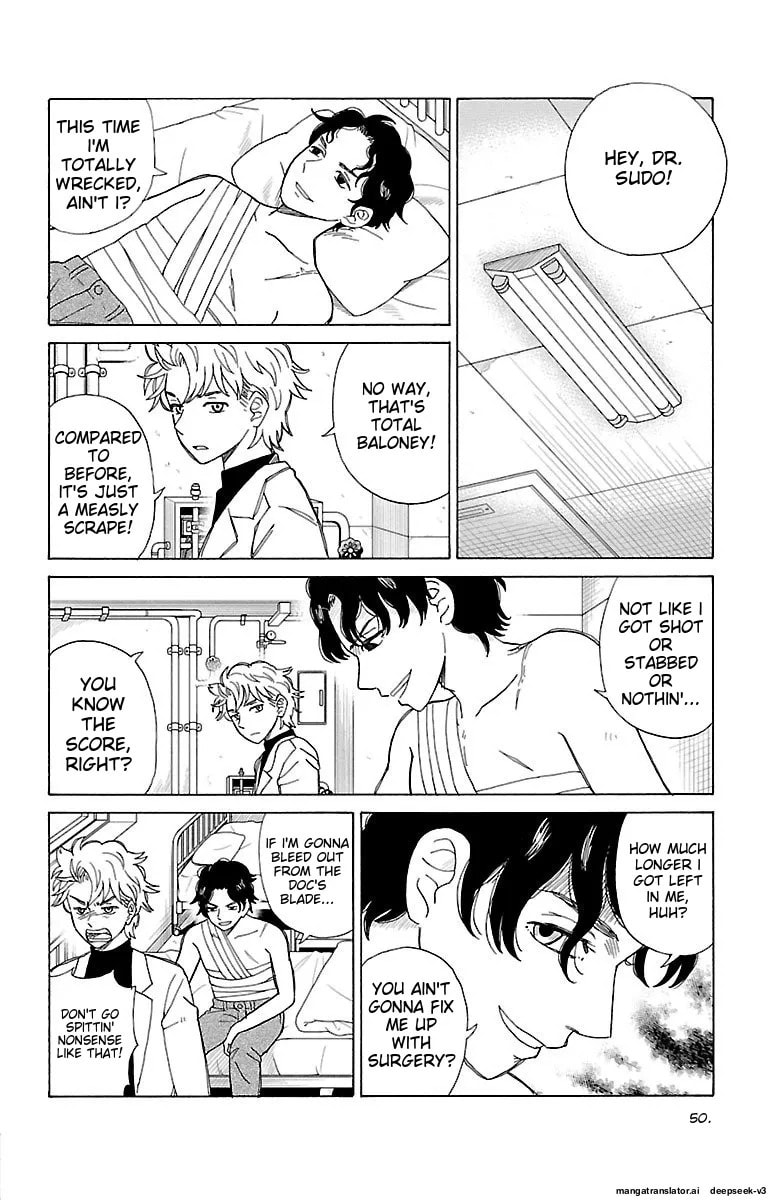 The Gene of AI Chapter 0 page 49 - 