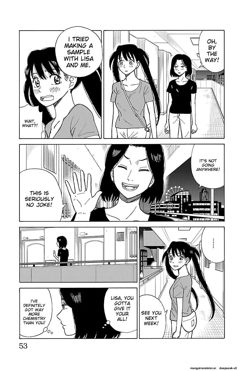 The Gene of AI Chapter 0 page 52 - 