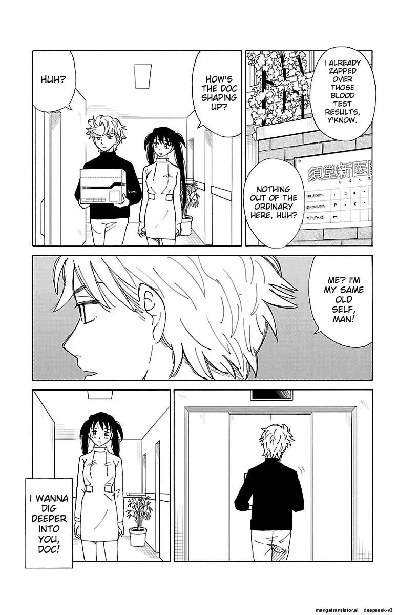 The Gene of AI Chapter 0 page 54 - 