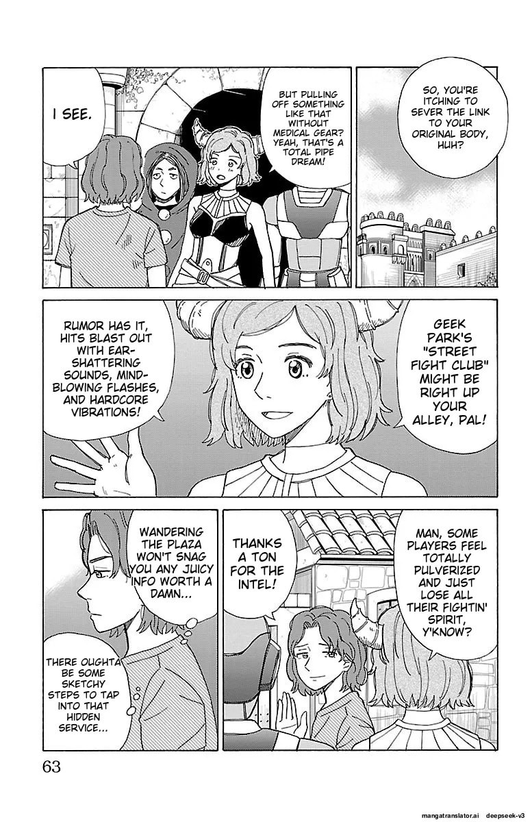 The Gene of AI Chapter 0 page 62 - 