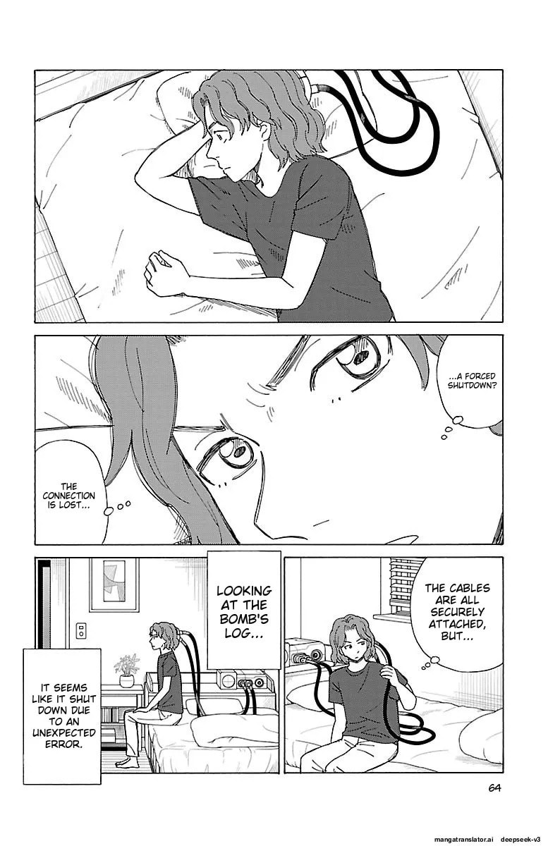 The Gene of AI Chapter 0 page 63 - 