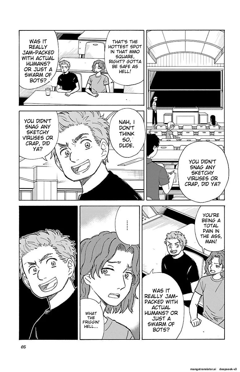 The Gene of AI Chapter 0 page 64 - 
