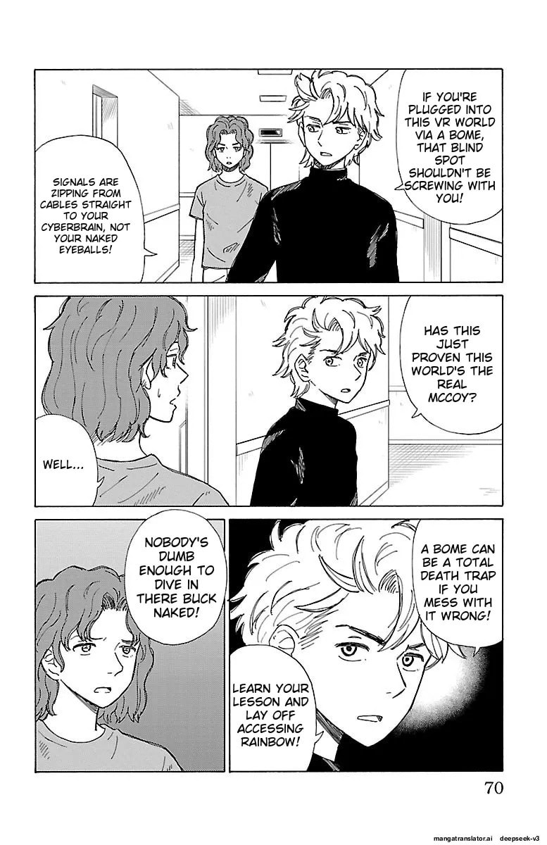 The Gene of AI Chapter 0 page 69 - 