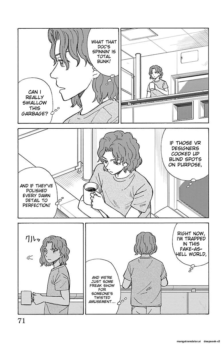 The Gene of AI Chapter 0 page 70 - 