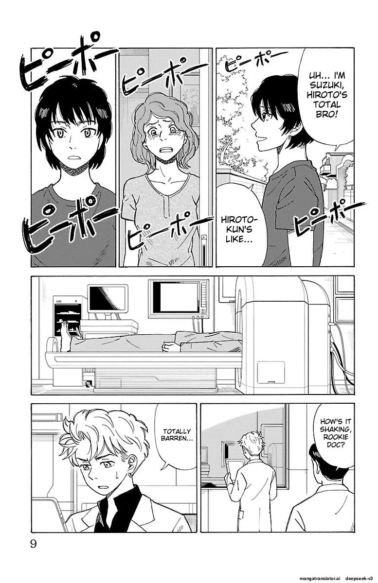 The Gene of AI Chapter 0 page 8 - 
