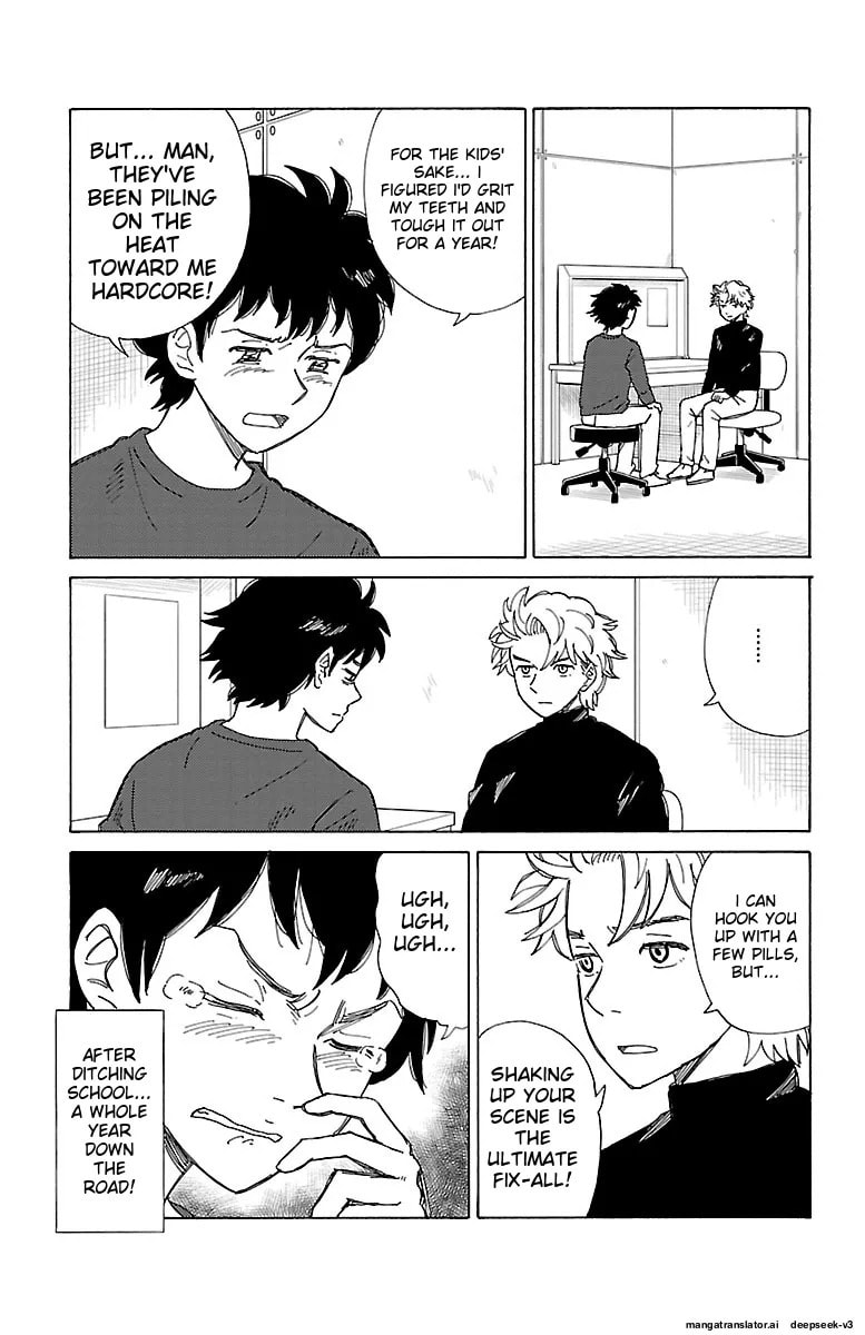 The Gene of AI Chapter 0 page 86 - 