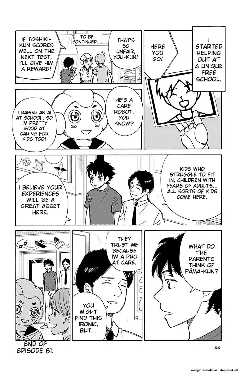 The Gene of AI Chapter 0 page 87 - 