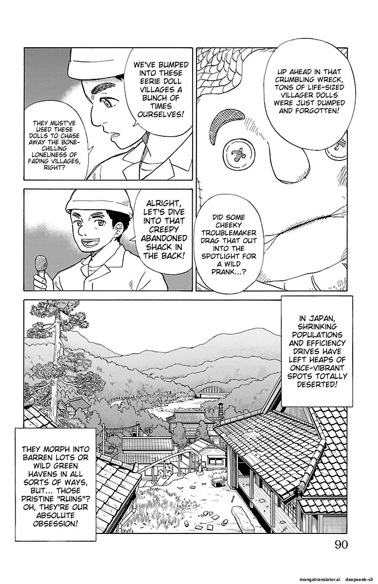 The Gene of AI Chapter 0 page 89 - 