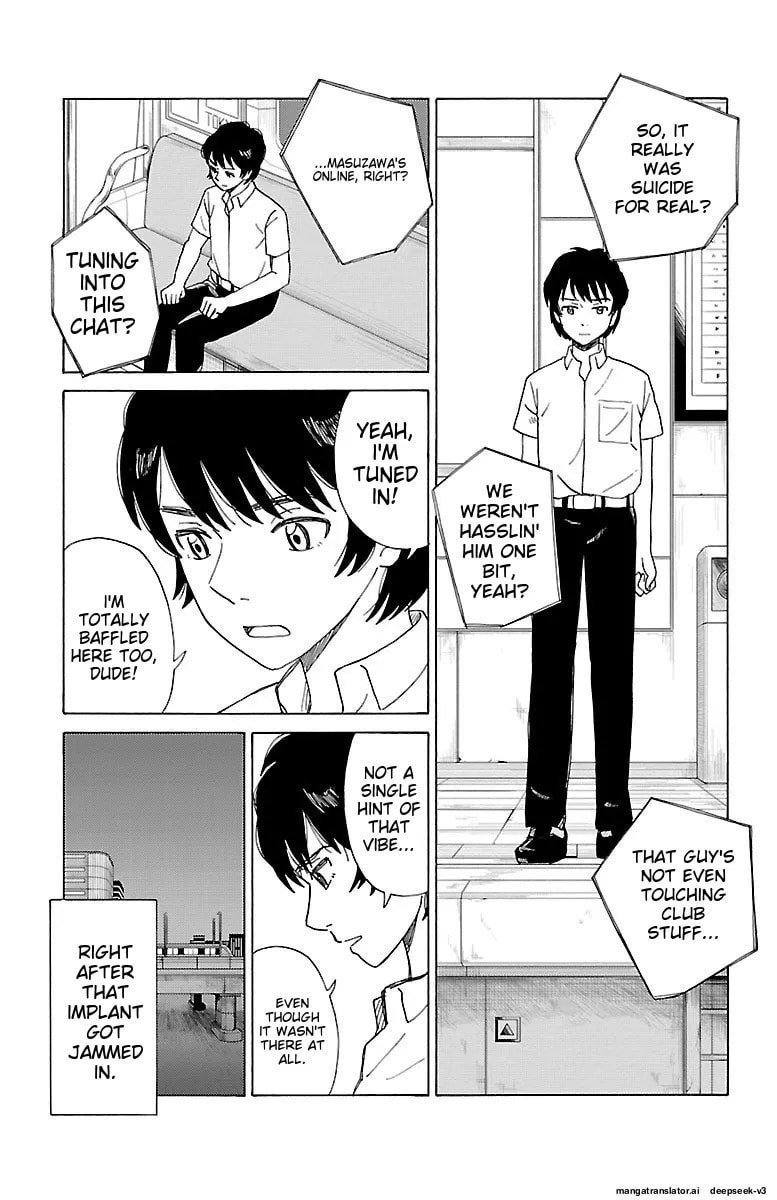 The Gene of AI Chapter 0 page 10 - 