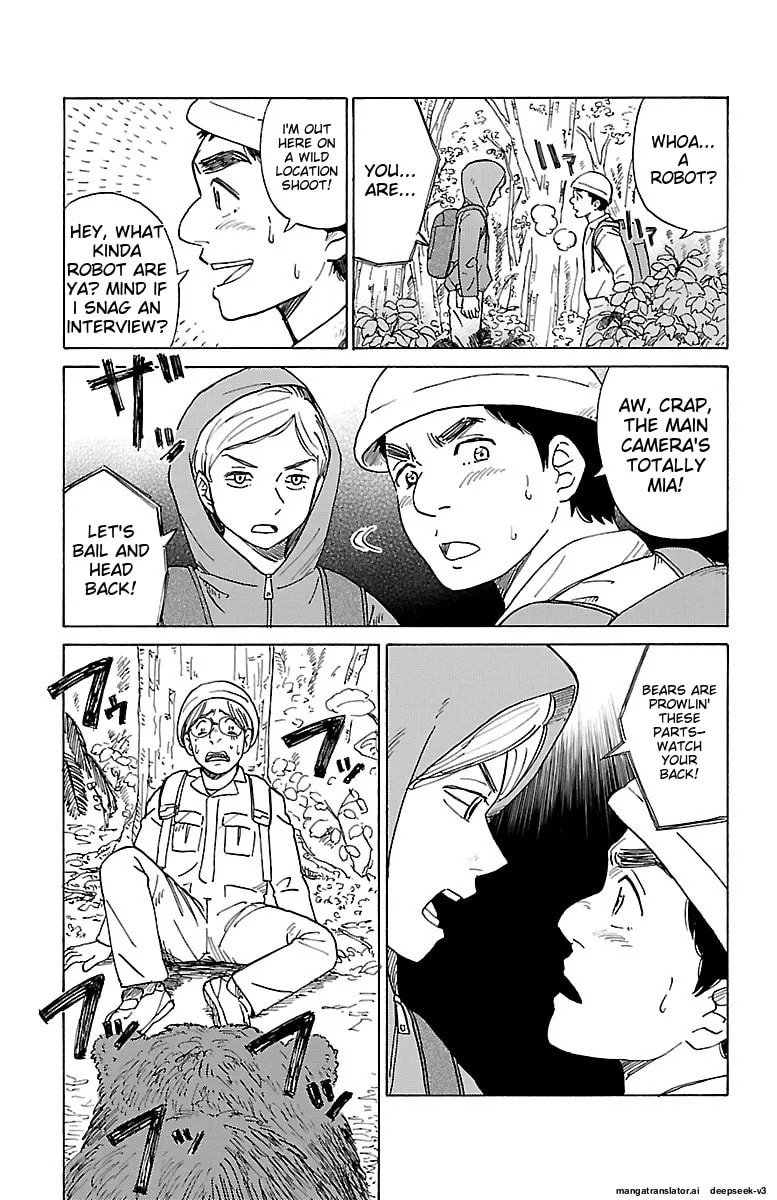 The Gene of AI Chapter 0 page 92 - 