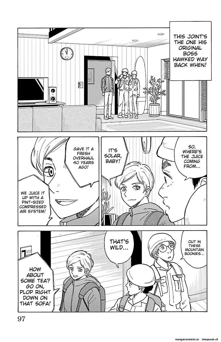 The Gene of AI Chapter 0 page 96 - 