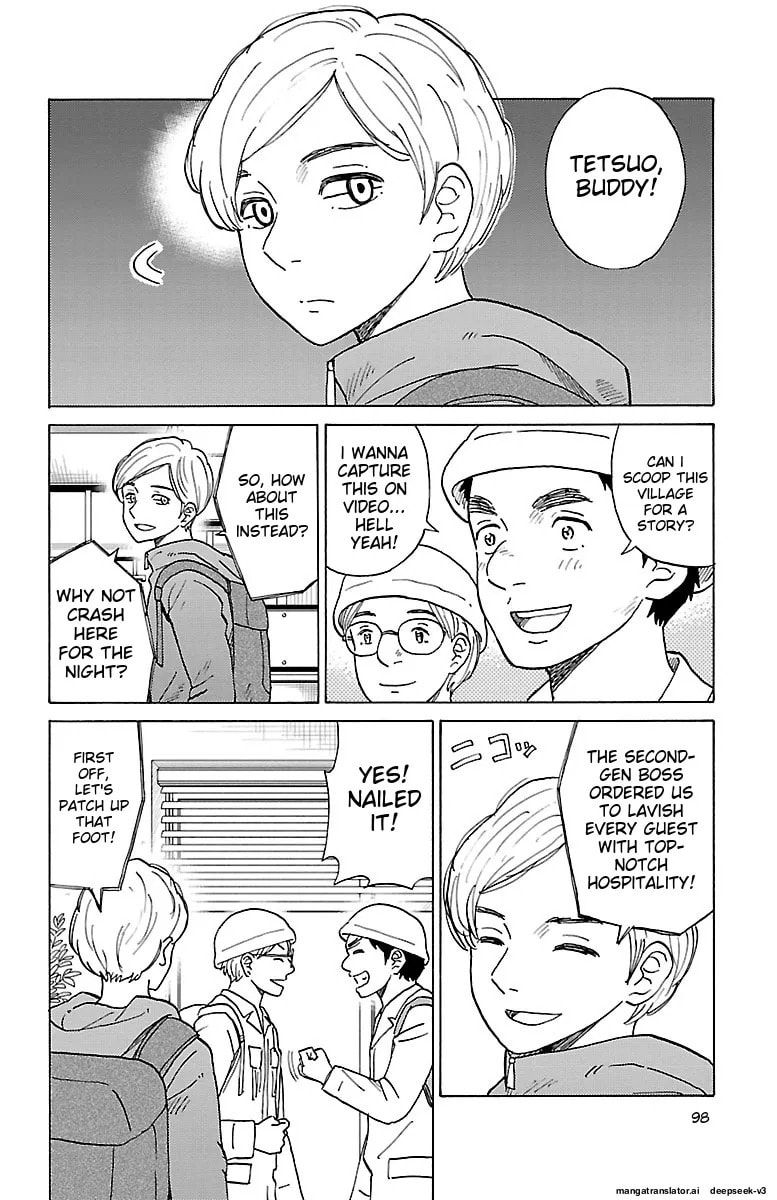 The Gene of AI Chapter 0 page 97 - 