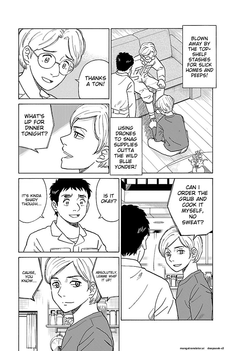 The Gene of AI Chapter 0 page 98 - 