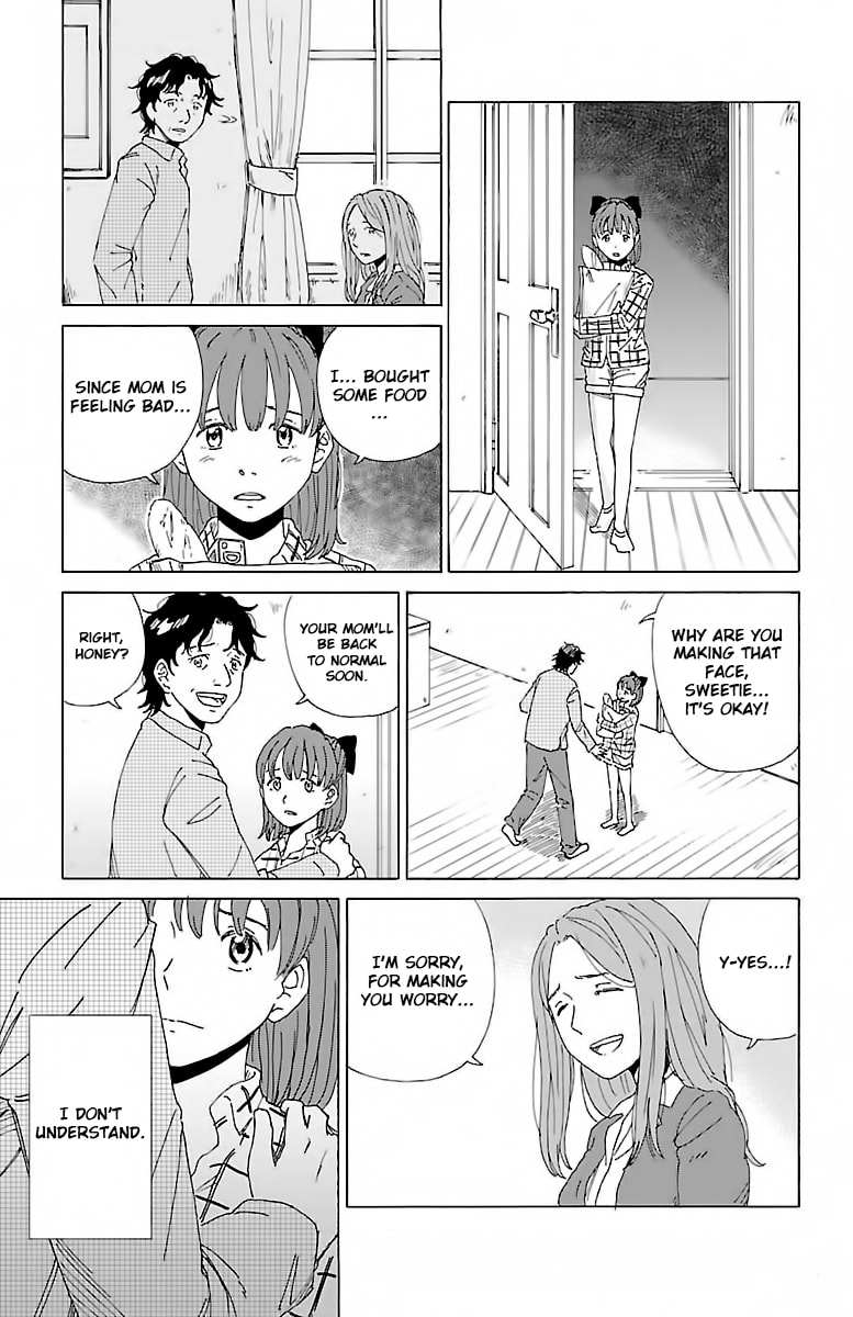 The Gene of AI Chapter 1.1 page 23 - 