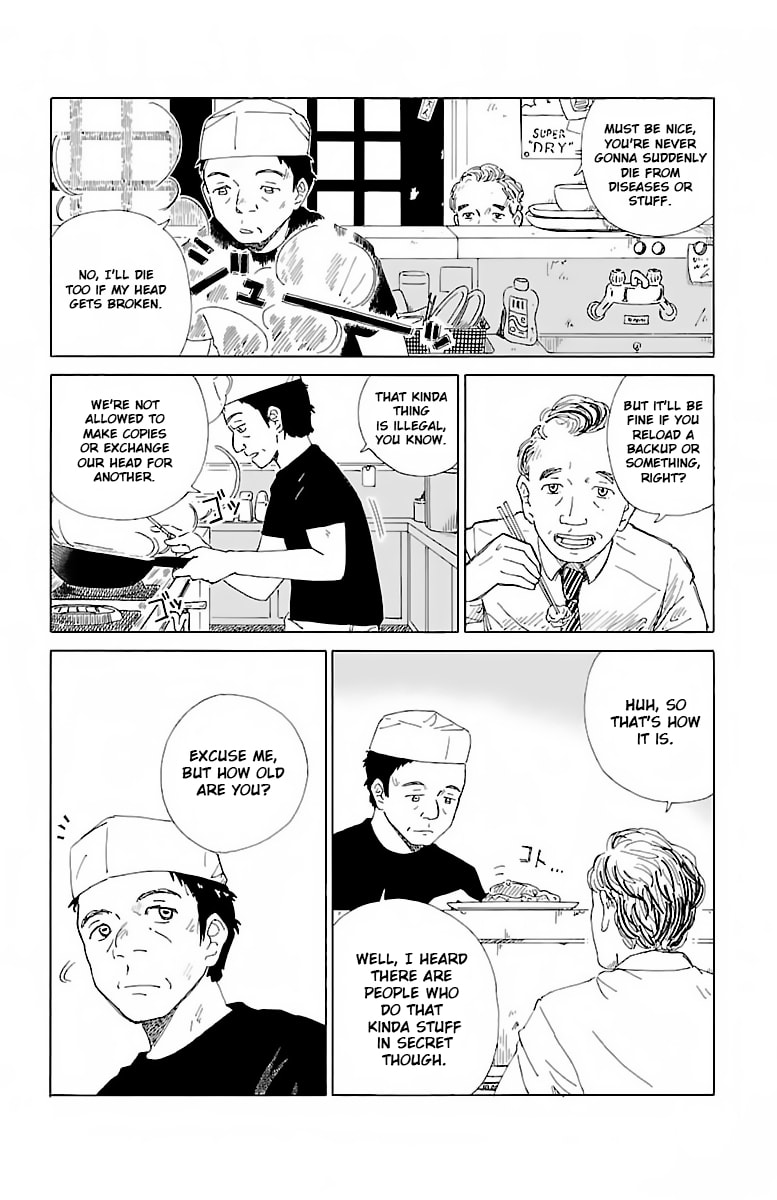 The Gene of AI Chapter 1.1 page 4 - 