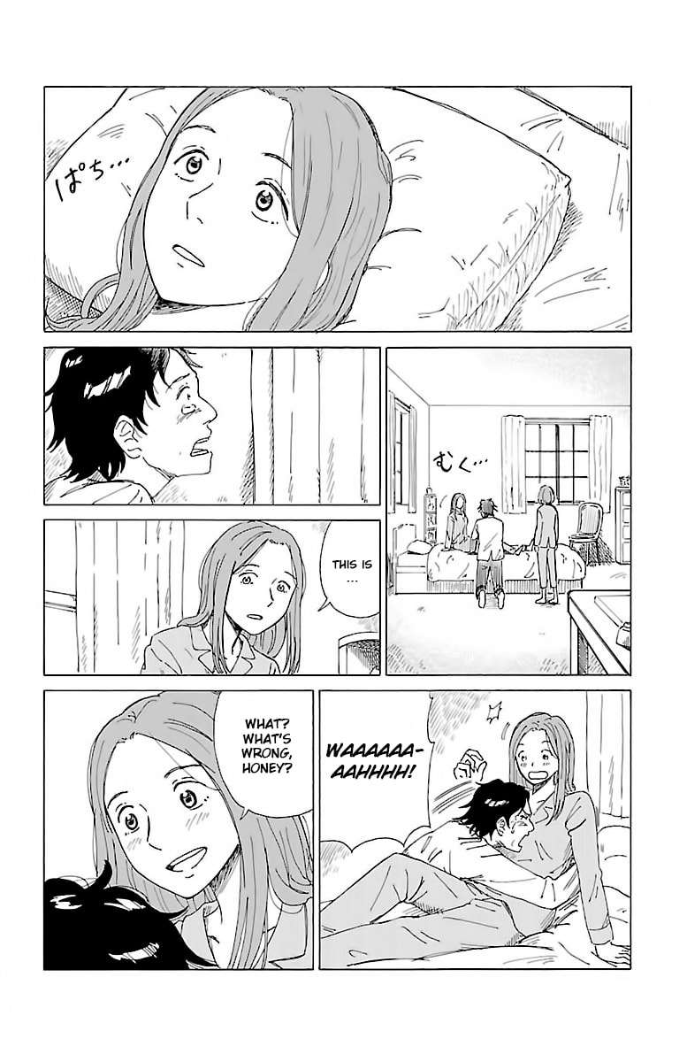The Gene of AI Chapter 1.1 page 34 - 