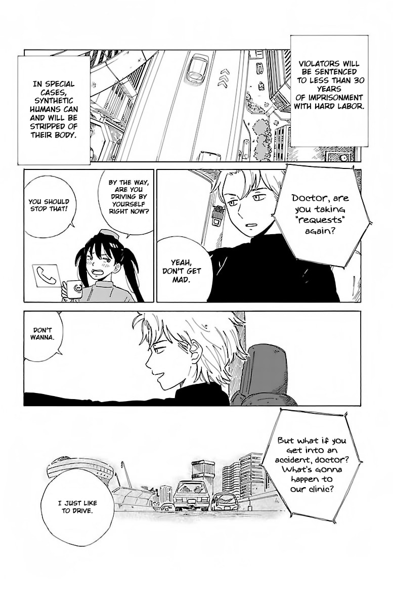The Gene of AI Chapter 1.1 page 38 - 