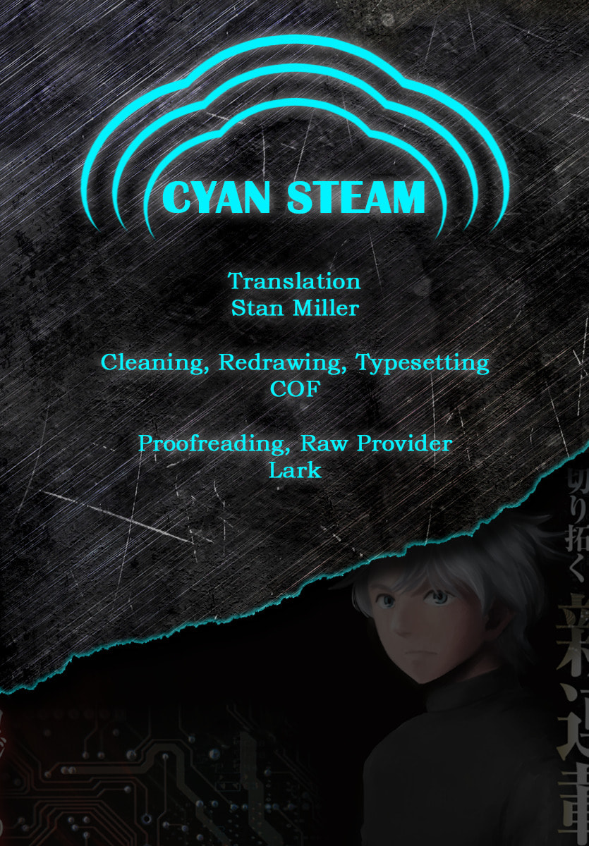 The Gene of AI Chapter 1.1 page 39 - 