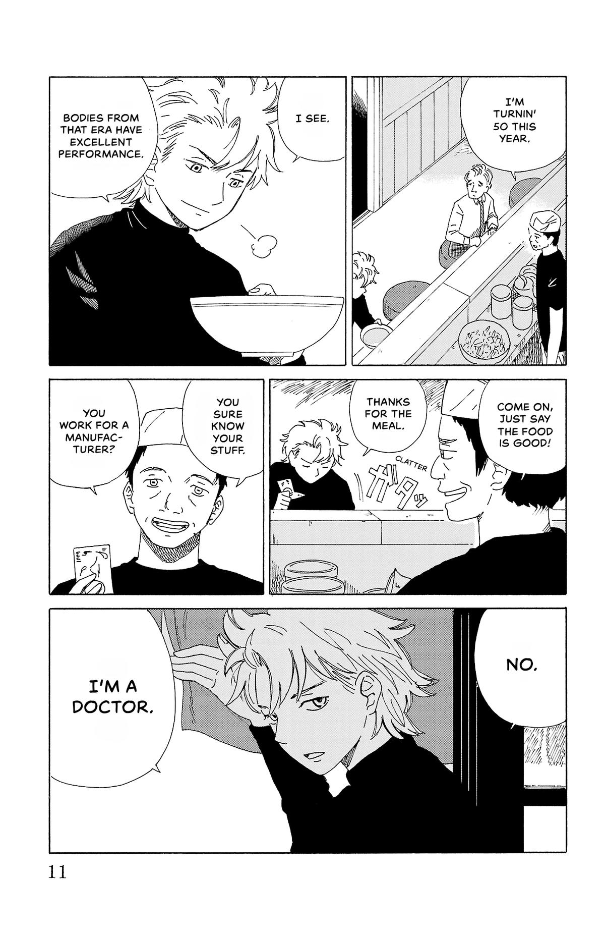 The Gene of AI Chapter 1 page 11 - 