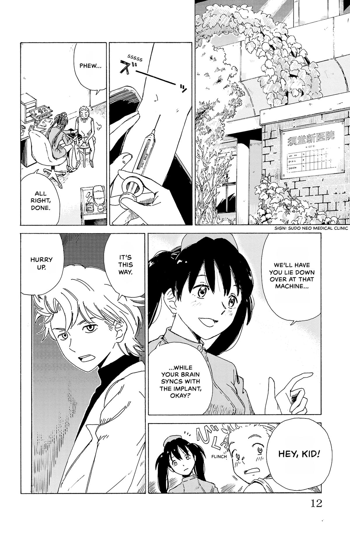 The Gene of AI Chapter 1 page 12 - 