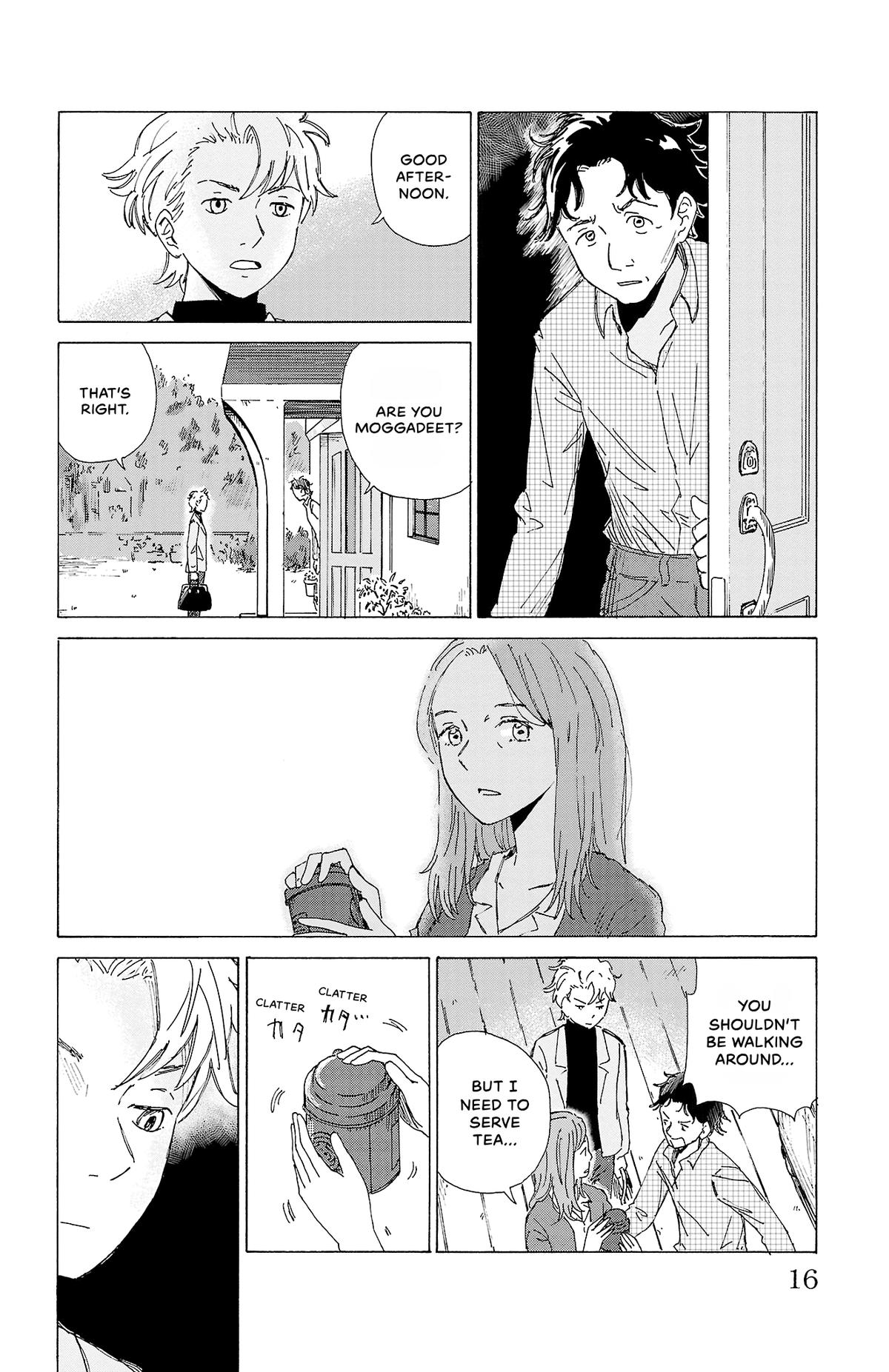 The Gene of AI Chapter 1 page 16 - 