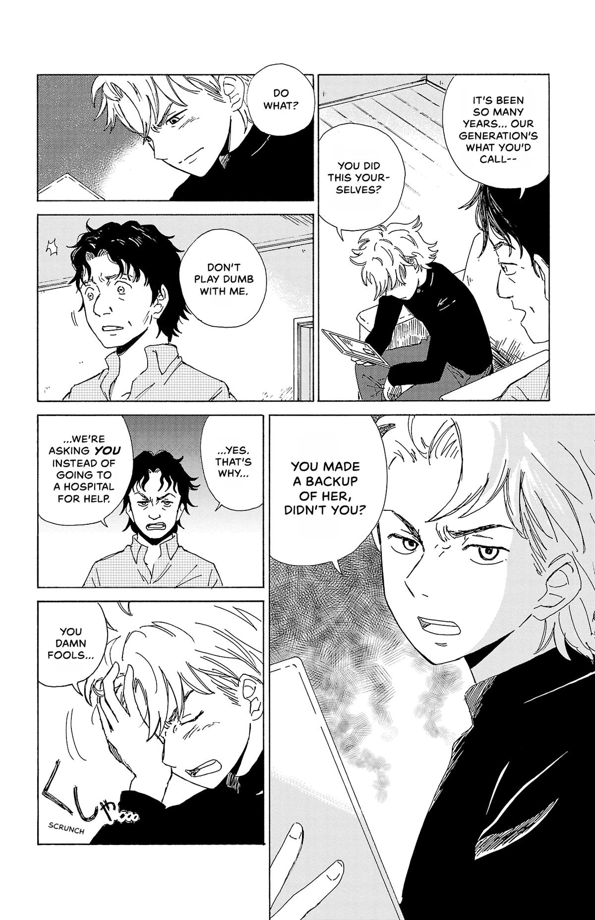 The Gene of AI Chapter 1 page 18 - 