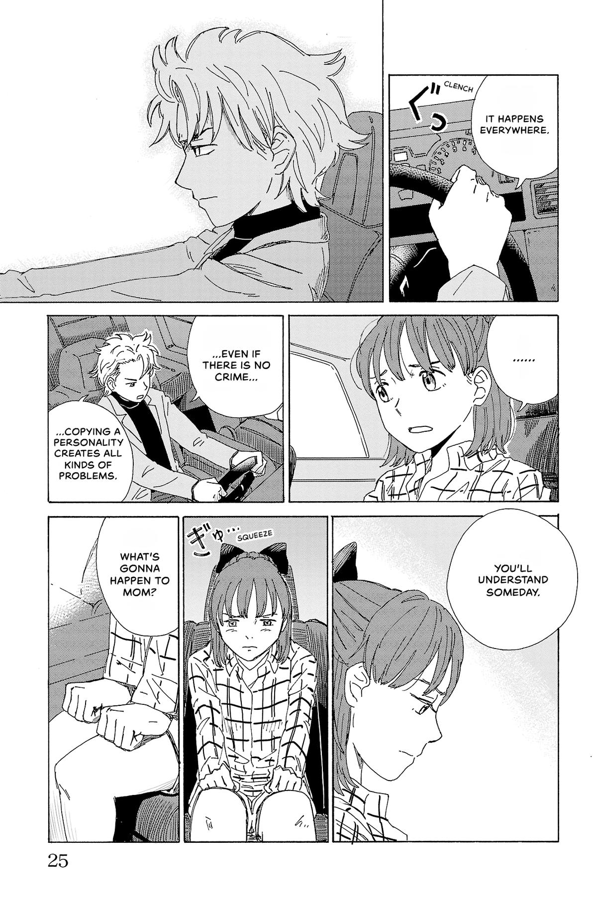 The Gene of AI Chapter 1 page 25 - 