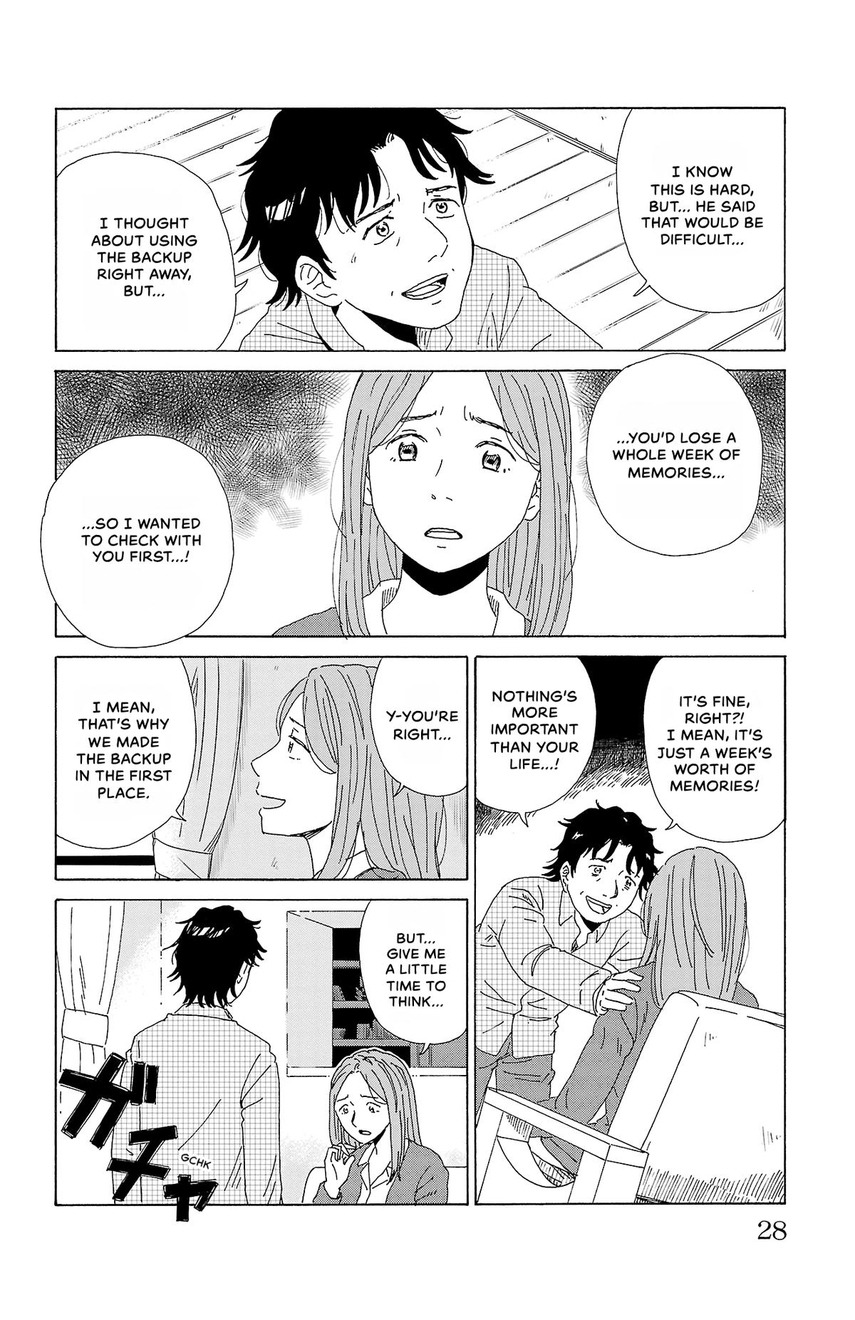 The Gene of AI Chapter 1 page 28 - 