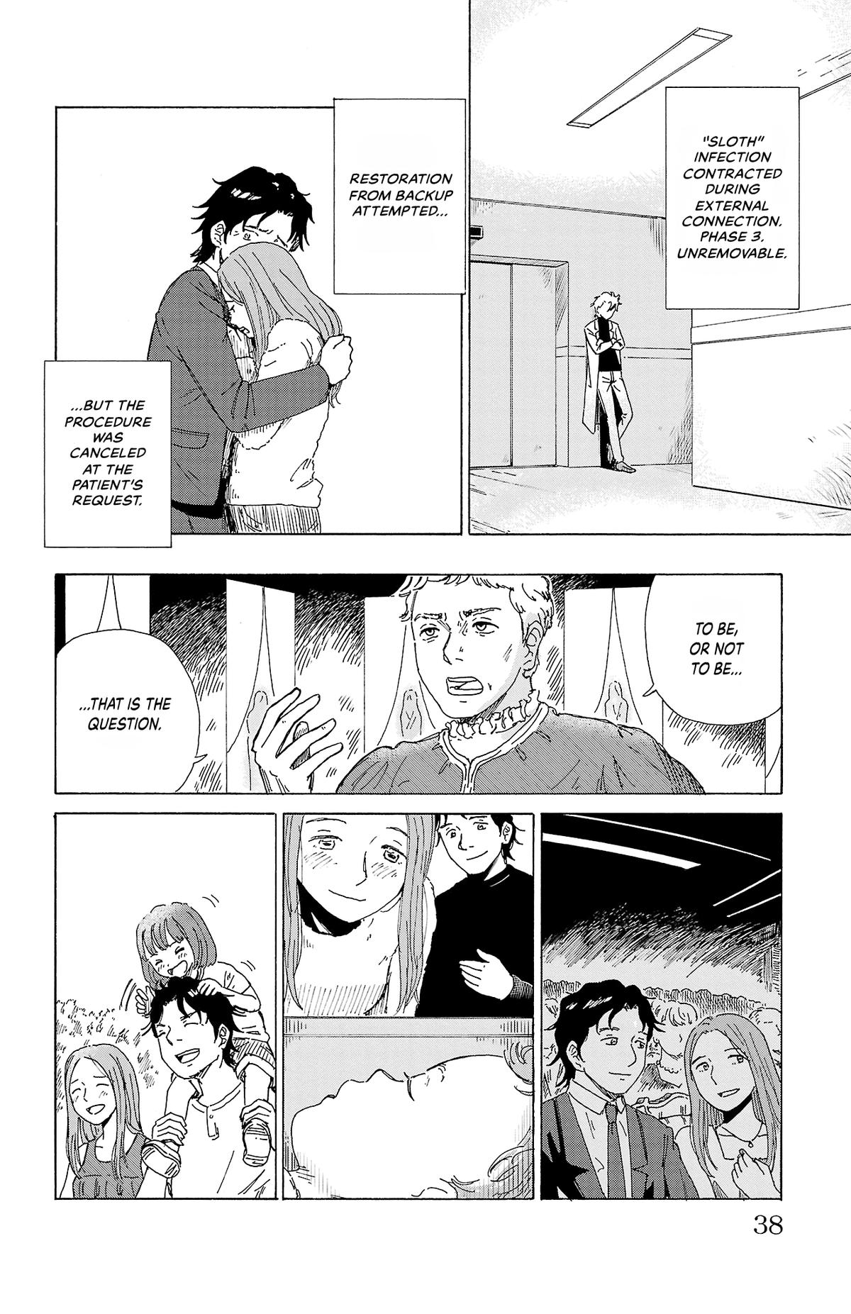 The Gene of AI Chapter 1 page 38 - 