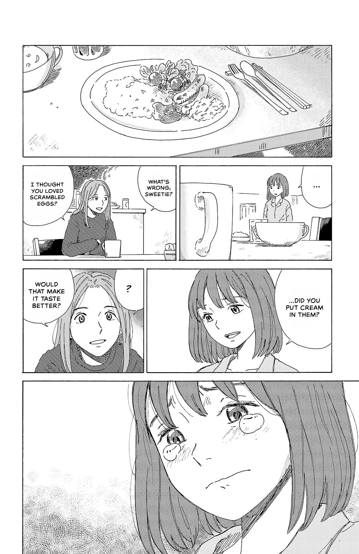The Gene of AI Chapter 1 page 42 - 