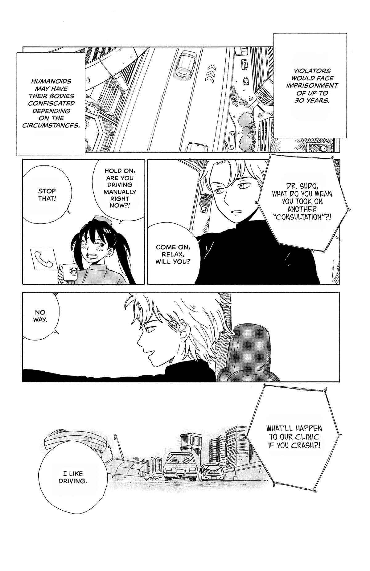 The Gene of AI Chapter 1 page 44 - 