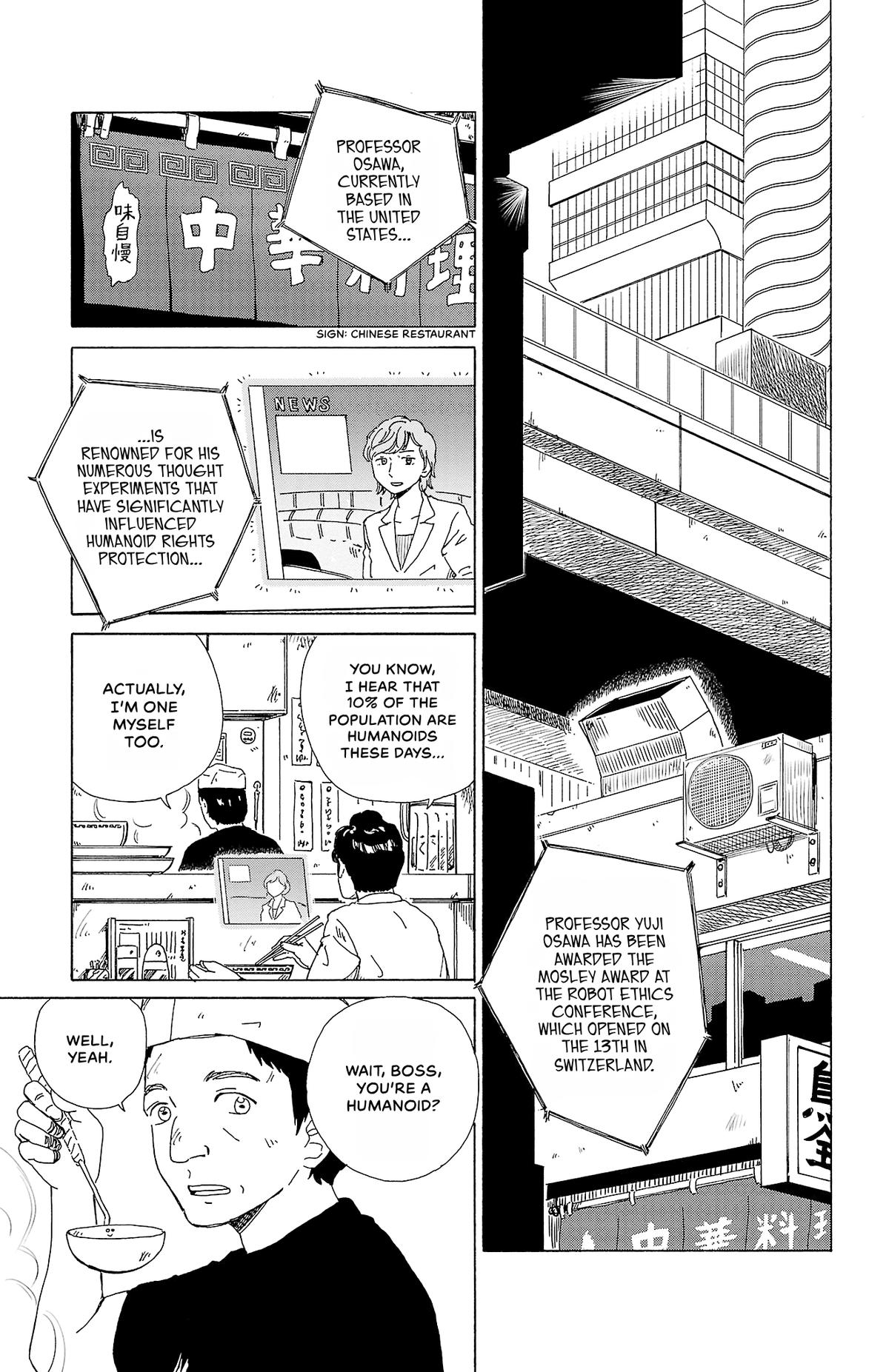 The Gene of AI Chapter 1 page 9 - 
