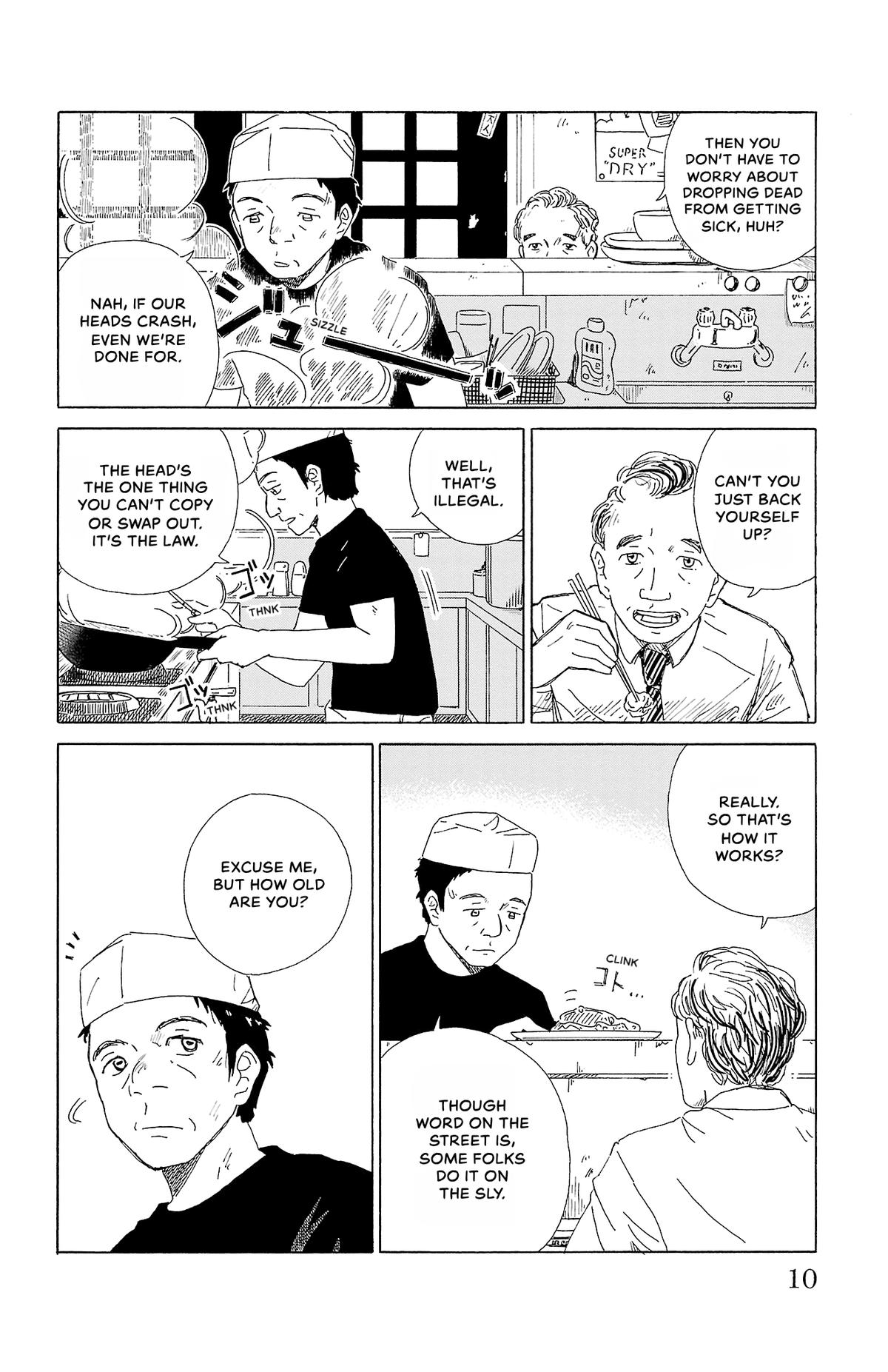 The Gene of AI Chapter 1 page 10 - 