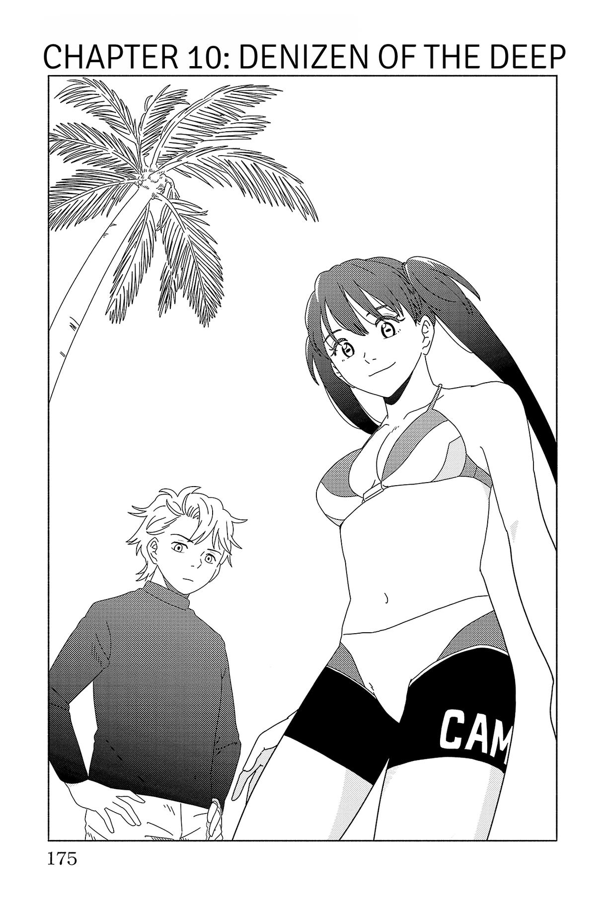The Gene of AI Chapter 10 page 1 - 