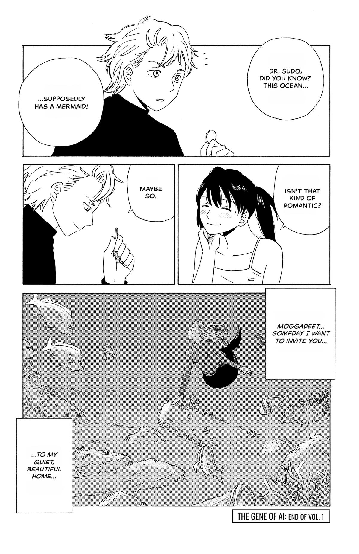 The Gene of AI Chapter 10 page 16 - 