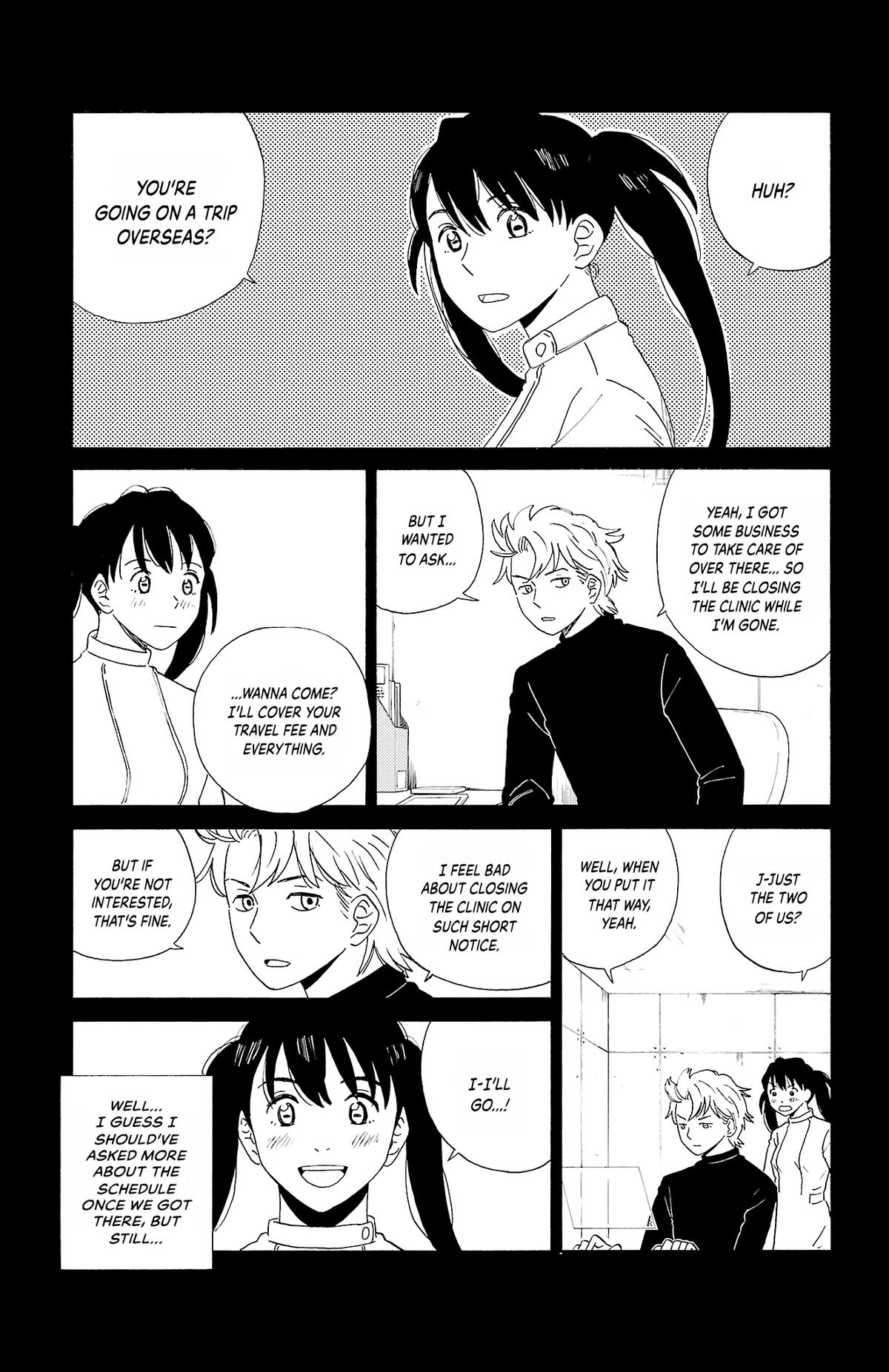 The Gene of AI Chapter 10 page 3 - 