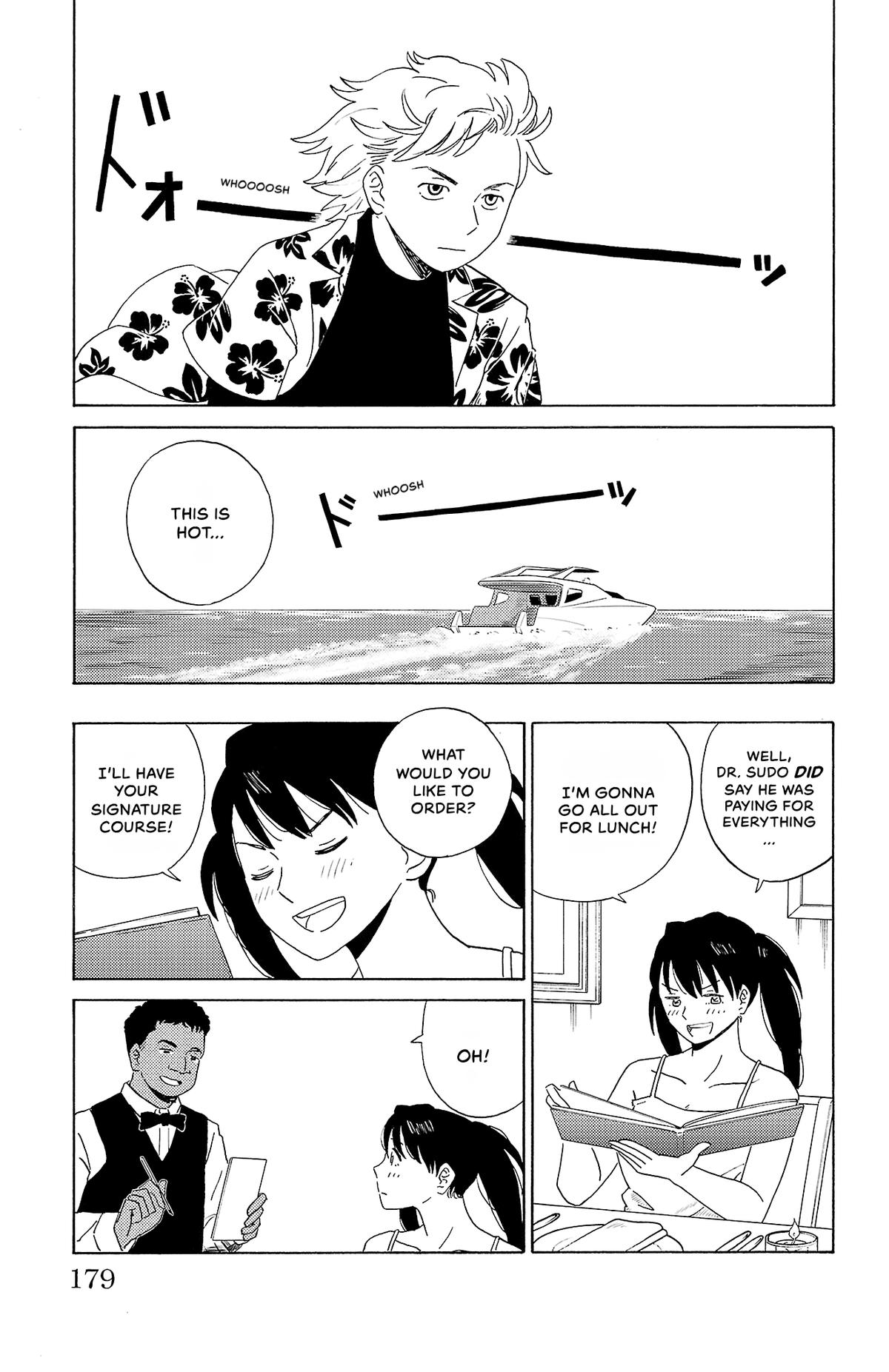 The Gene of AI Chapter 10 page 5 - 