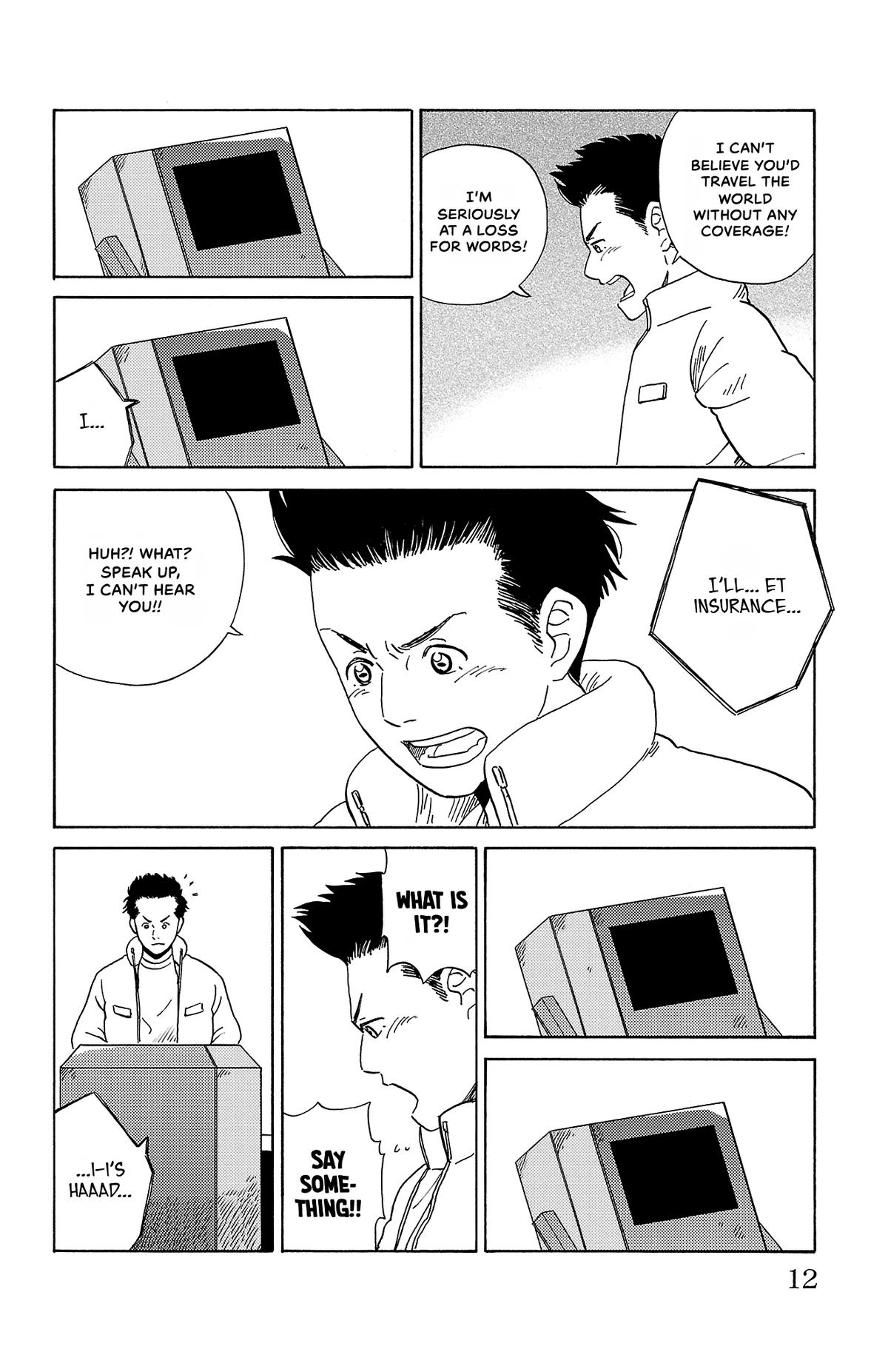 The Gene of AI Chapter 11 page 11 - 