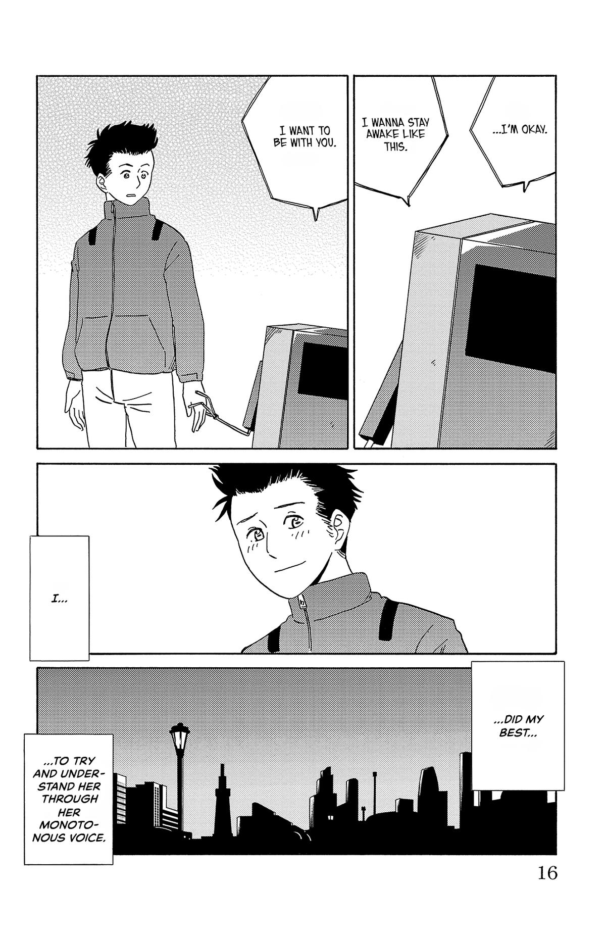 The Gene of AI Chapter 11 page 15 - 