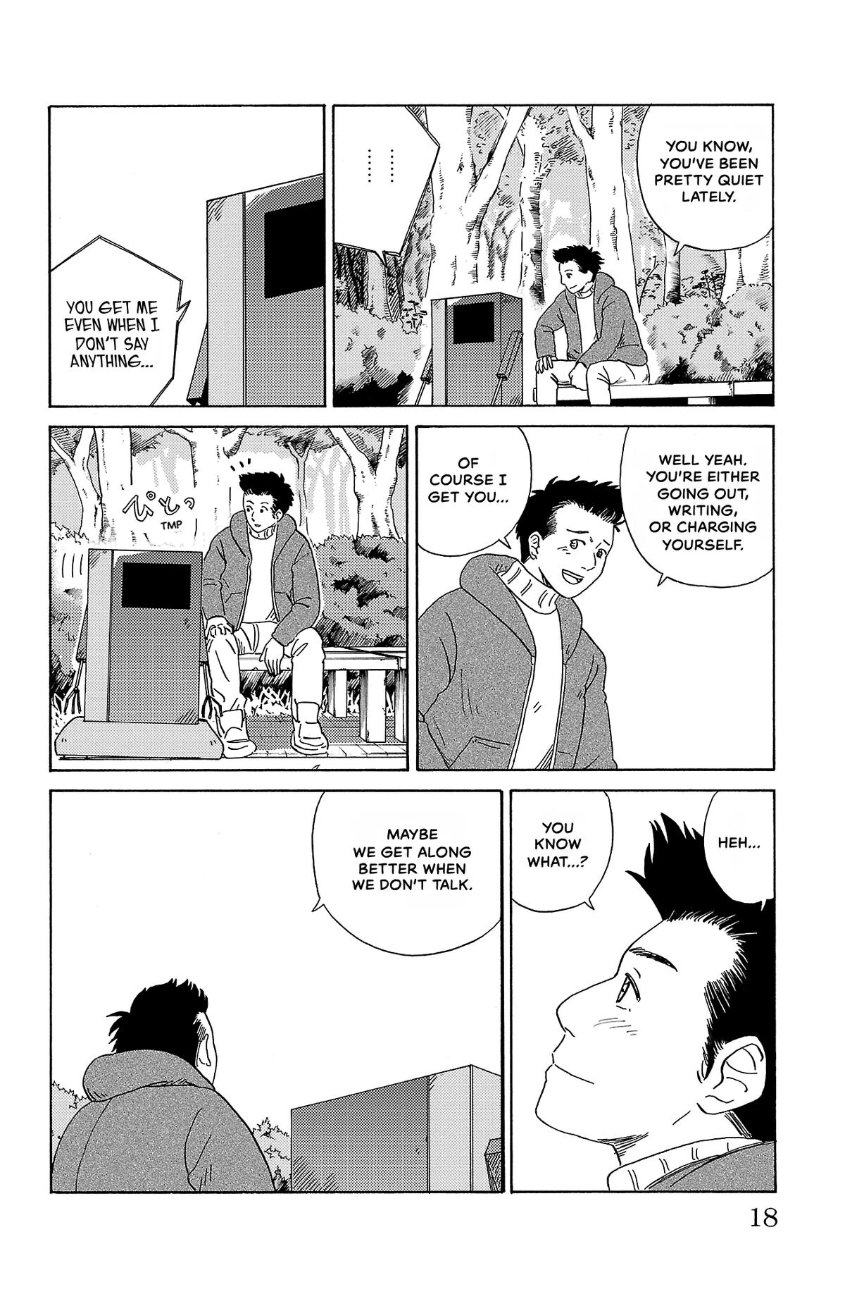 The Gene of AI Chapter 11 page 17 - 