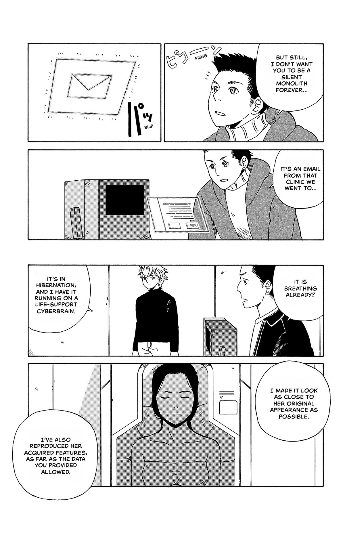 The Gene of AI Chapter 11 page 18 - 