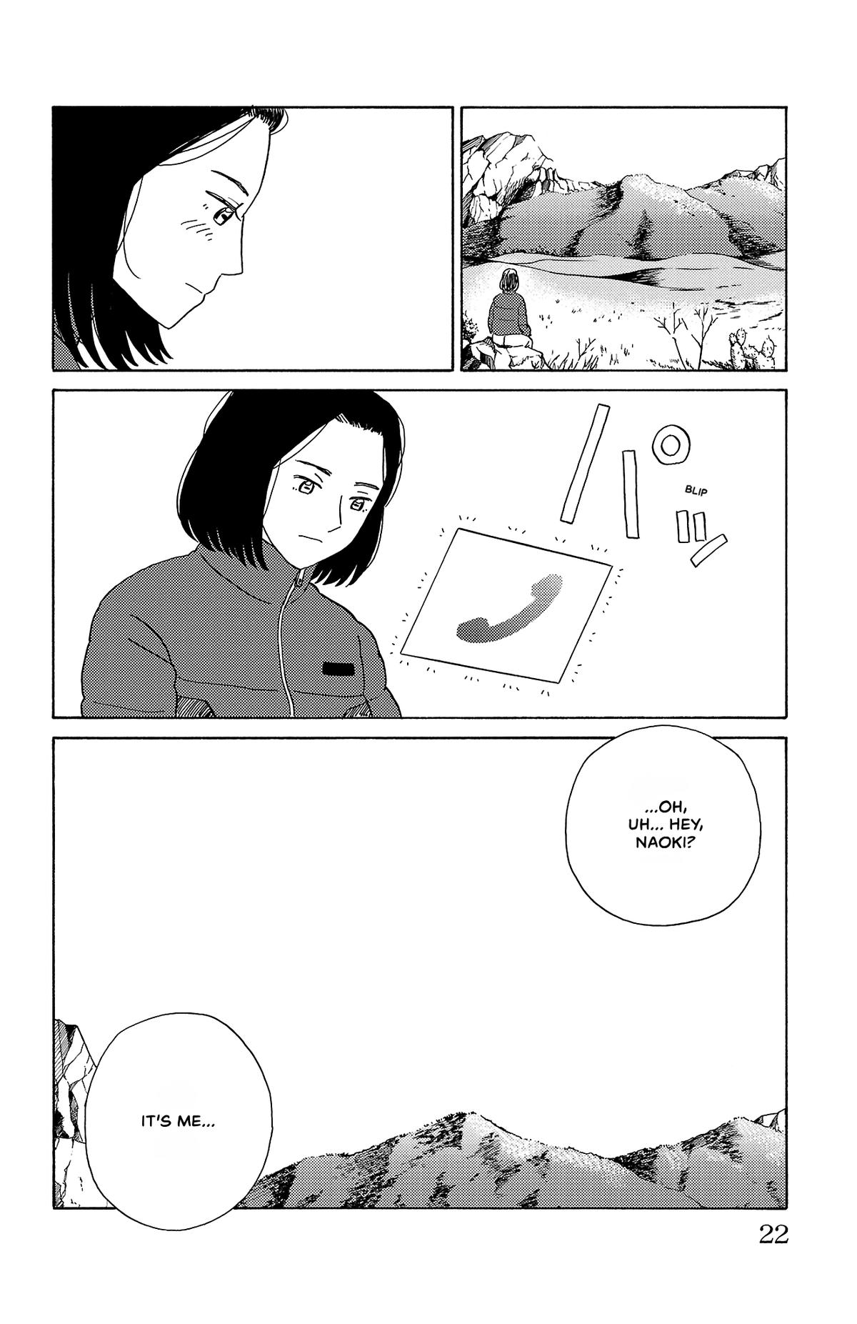 The Gene of AI Chapter 11 page 21 - 