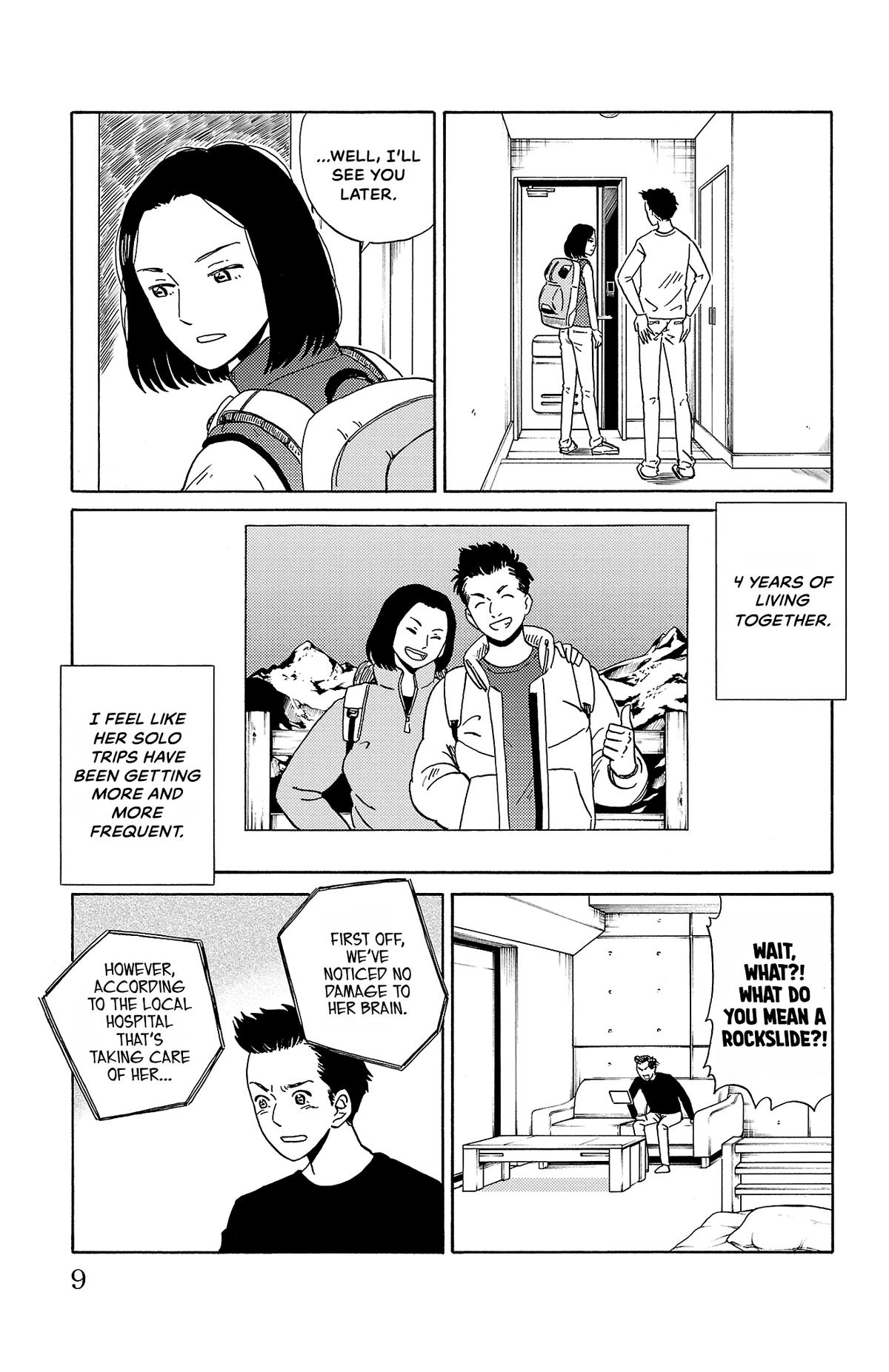 The Gene of AI Chapter 11 page 8 - 