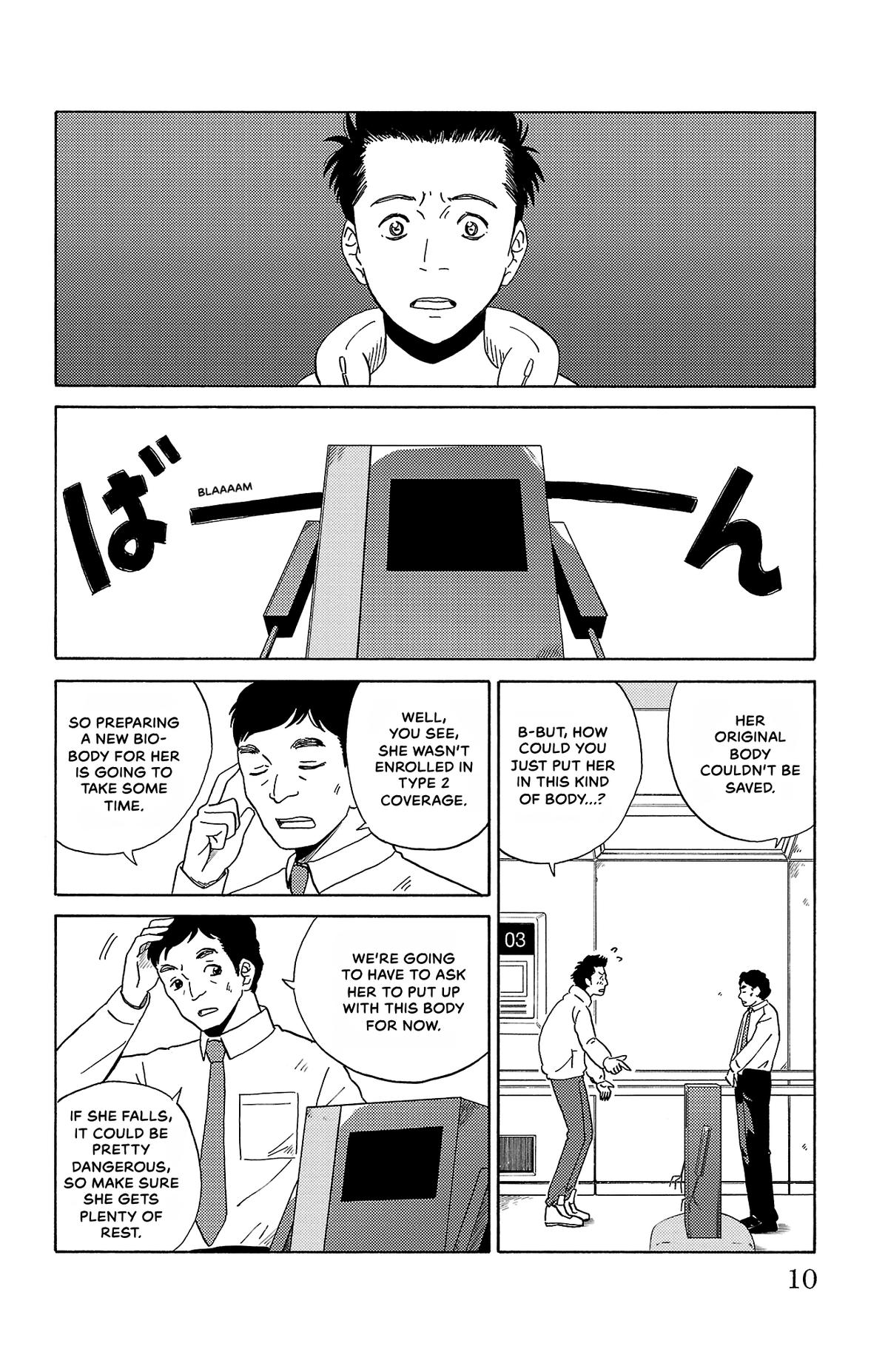 The Gene of AI Chapter 11 page 9 - 