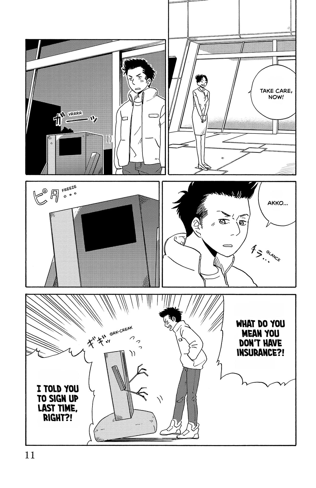 The Gene of AI Chapter 11 page 10 - 