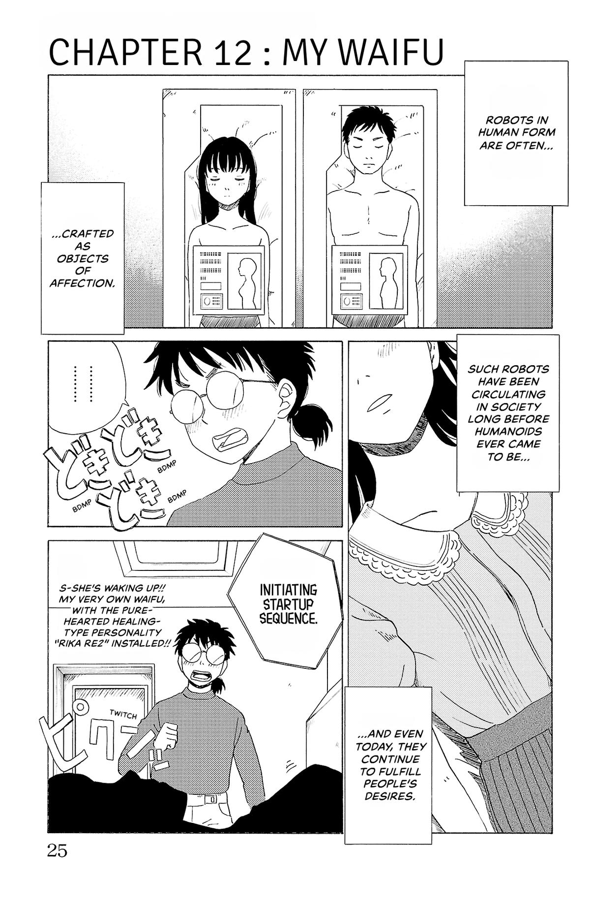 The Gene of AI Chapter 12 page 1 - 