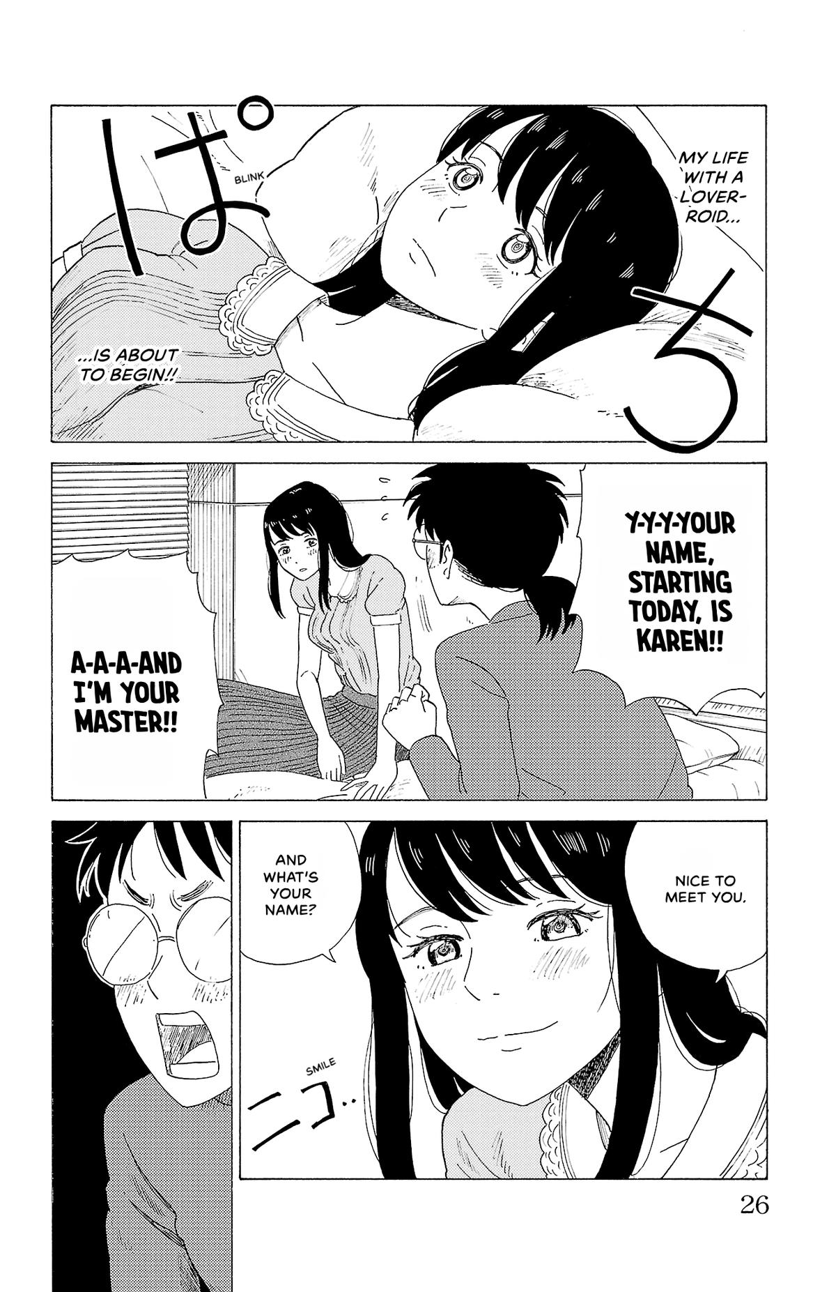 The Gene of AI Chapter 12 page 2 - 