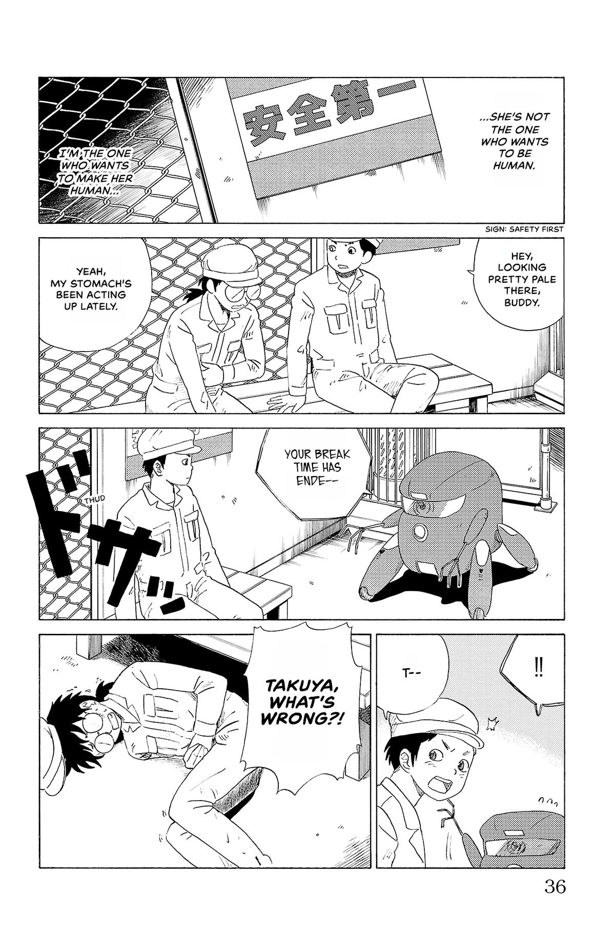 The Gene of AI Chapter 12 page 12 - 