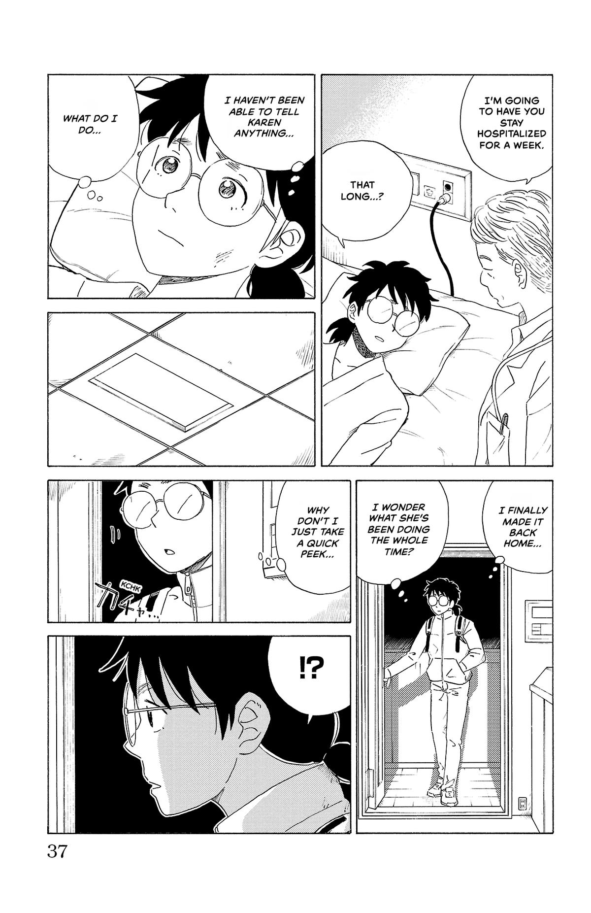 The Gene of AI Chapter 12 page 13 - 