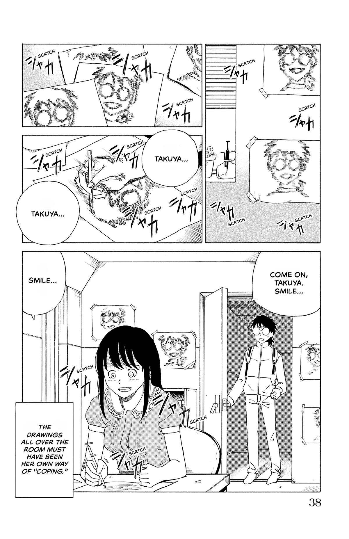 The Gene of AI Chapter 12 page 14 - 